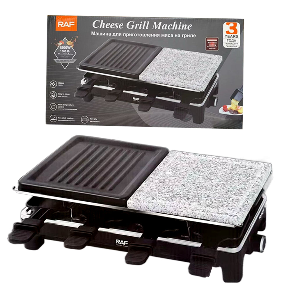 ZS - RAF 2 in 1 Electric Cheese Melter Marble Stone Grill Cheese Griddle 1500W