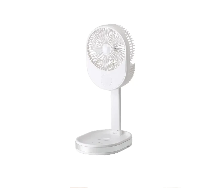ZS - Rechargeable Folding Fan FU-009