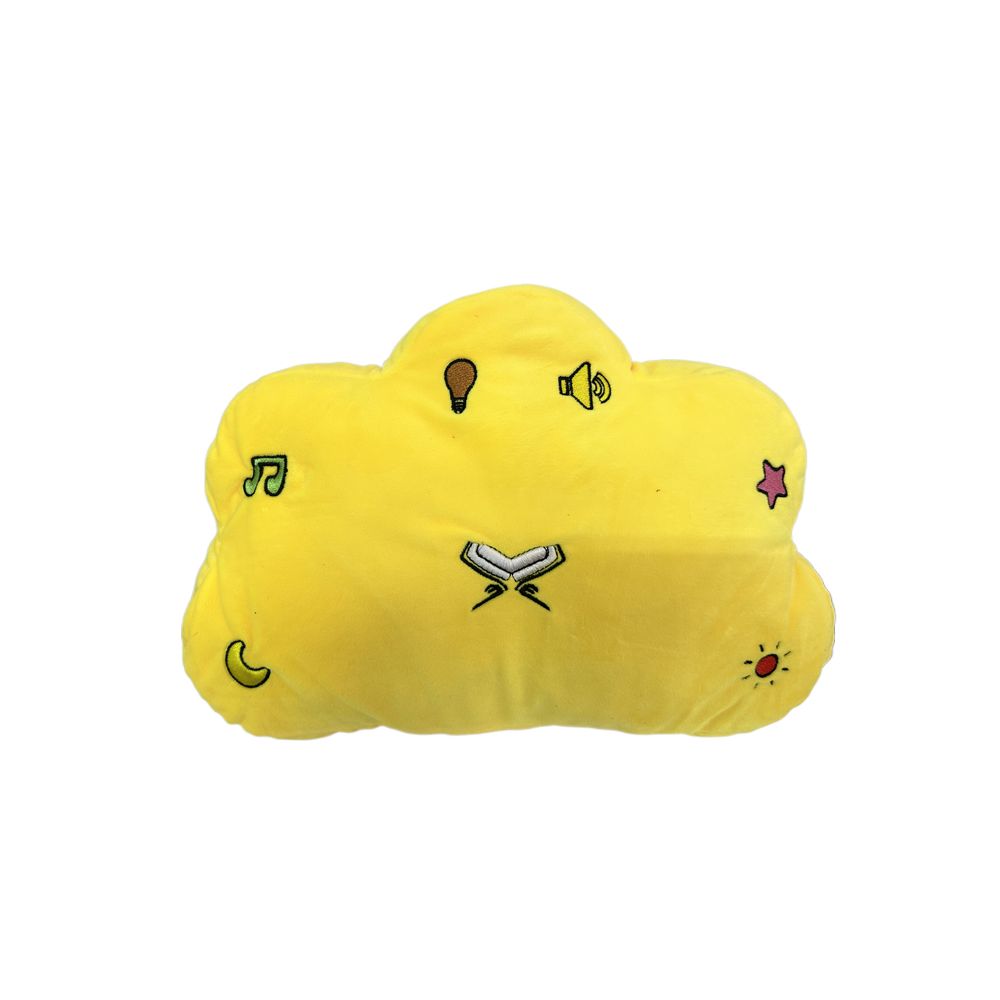 ZS - Qur’an & Dua Pillow