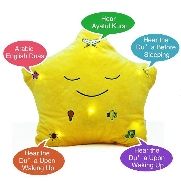 ZS - Qur’an & Dua Pillow