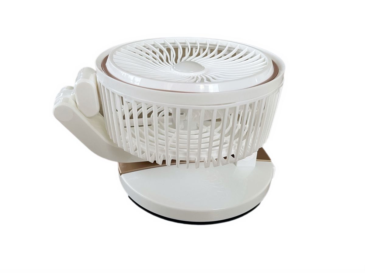 ZS - Portable rechargeable Continuously Variable Folding Lighting fan