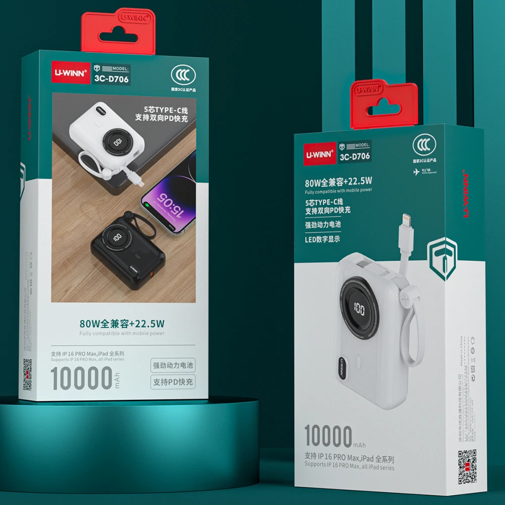 ZS - Type-C PD22.5W Mobile Power Bank 10000mAh Fast Charging