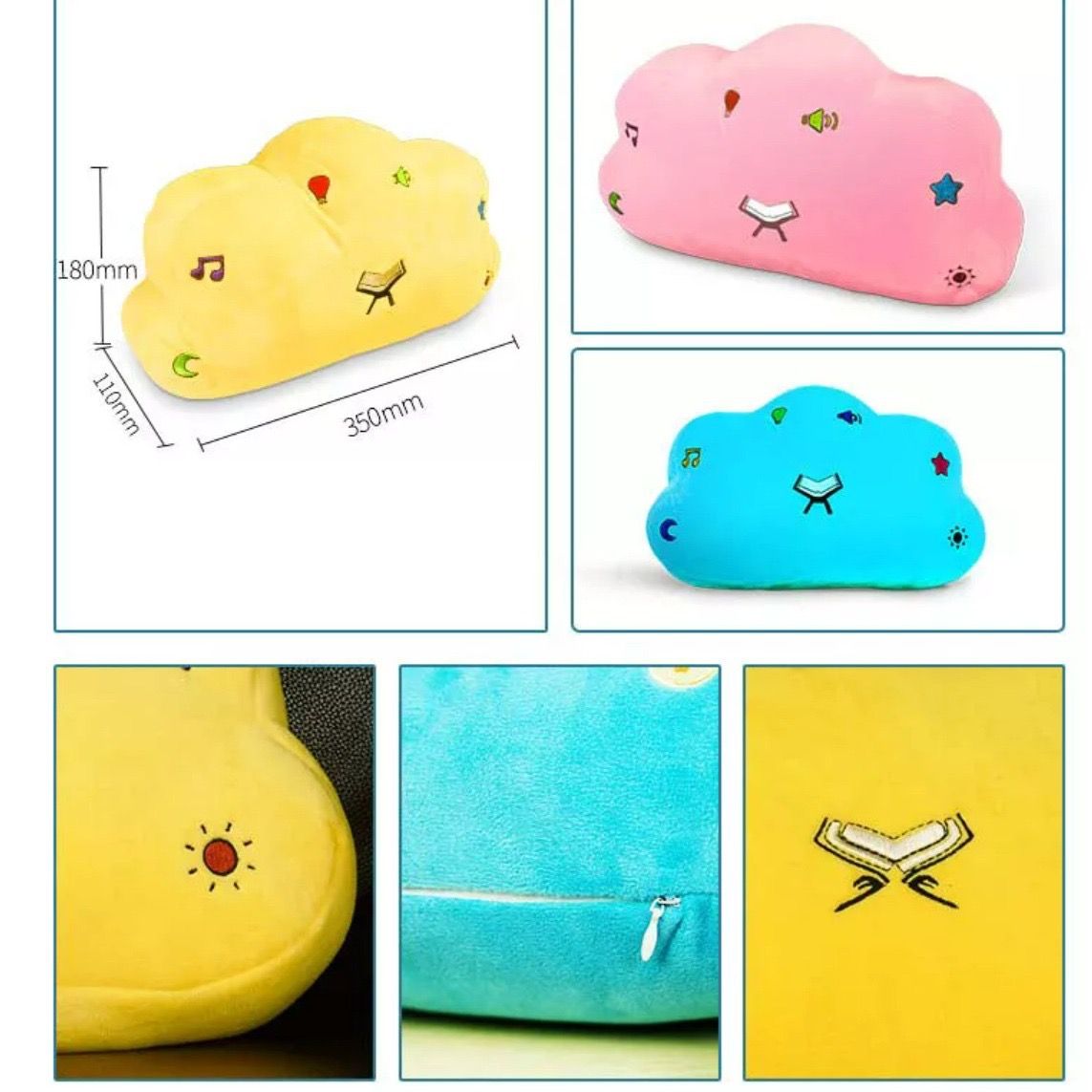 ZS - Qur’an & Dua Pillow