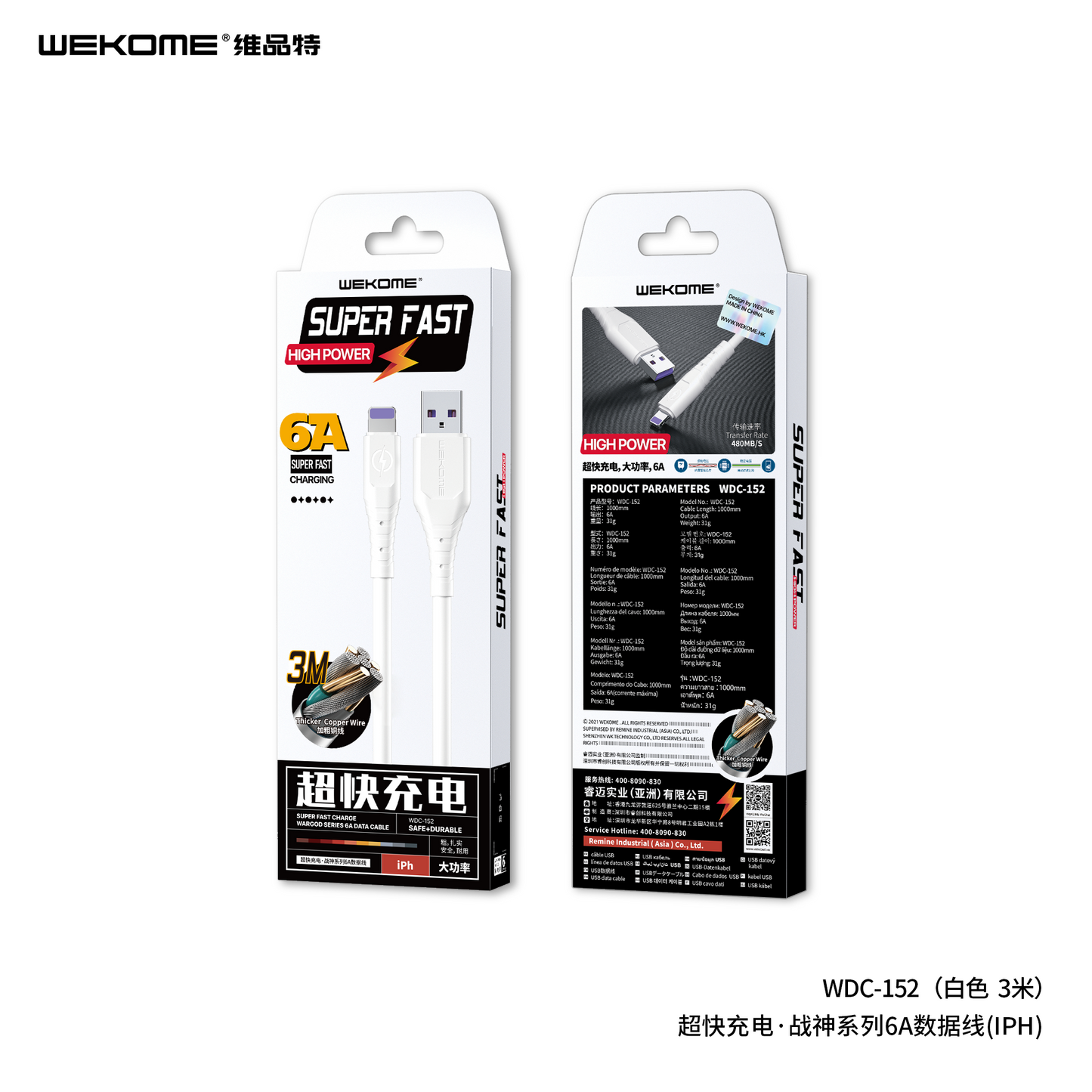 ZS - WEKOME Wargod 6A Fast Charging Lightning Cable