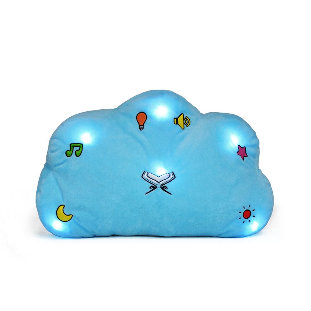 ZS - Qur’an & Dua Pillow