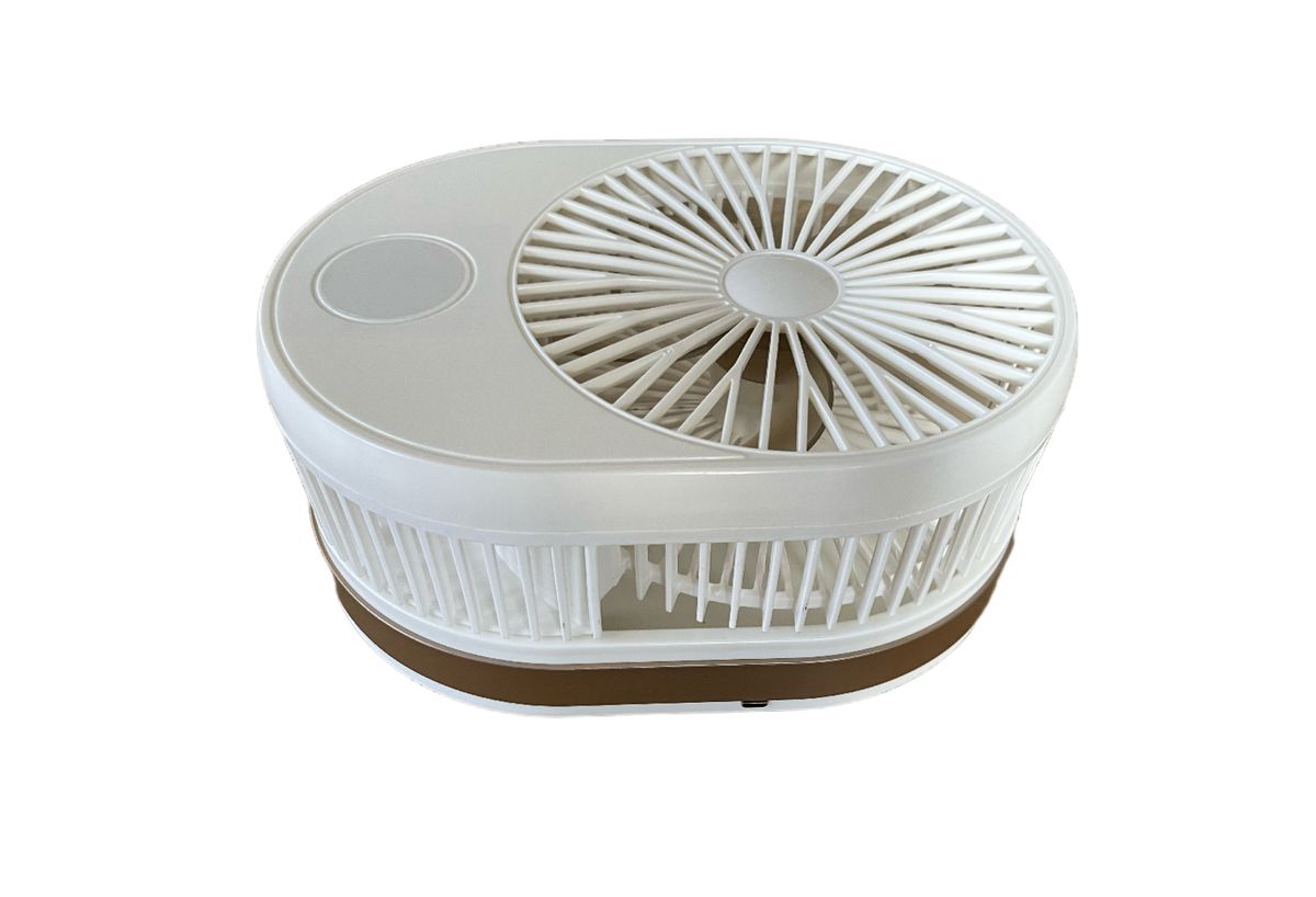 ZS - Rechargeable Folding Fan FU-009