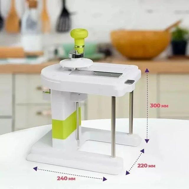 ZS - Cabbage Slicer/Shredder Japanese Style