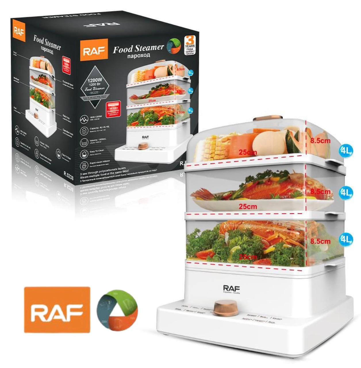 ZS - RAF Electrci Food Steamer 3 - Tier