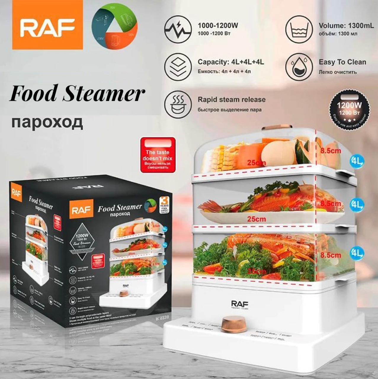 ZS - RAF Electrci Food Steamer 3 - Tier