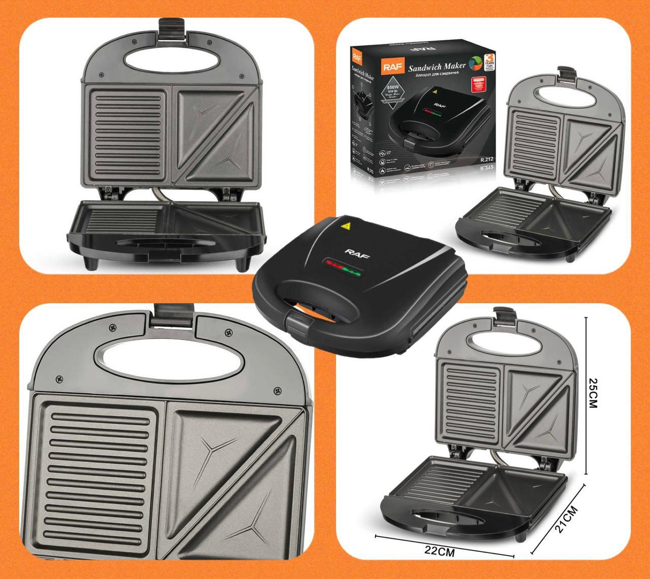 ZS - RAF Sandwich Toaster & Grill