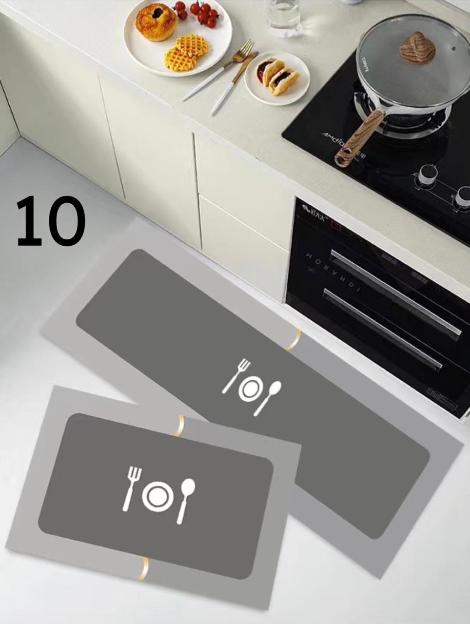 ZS - 2pc Kitchen Mat