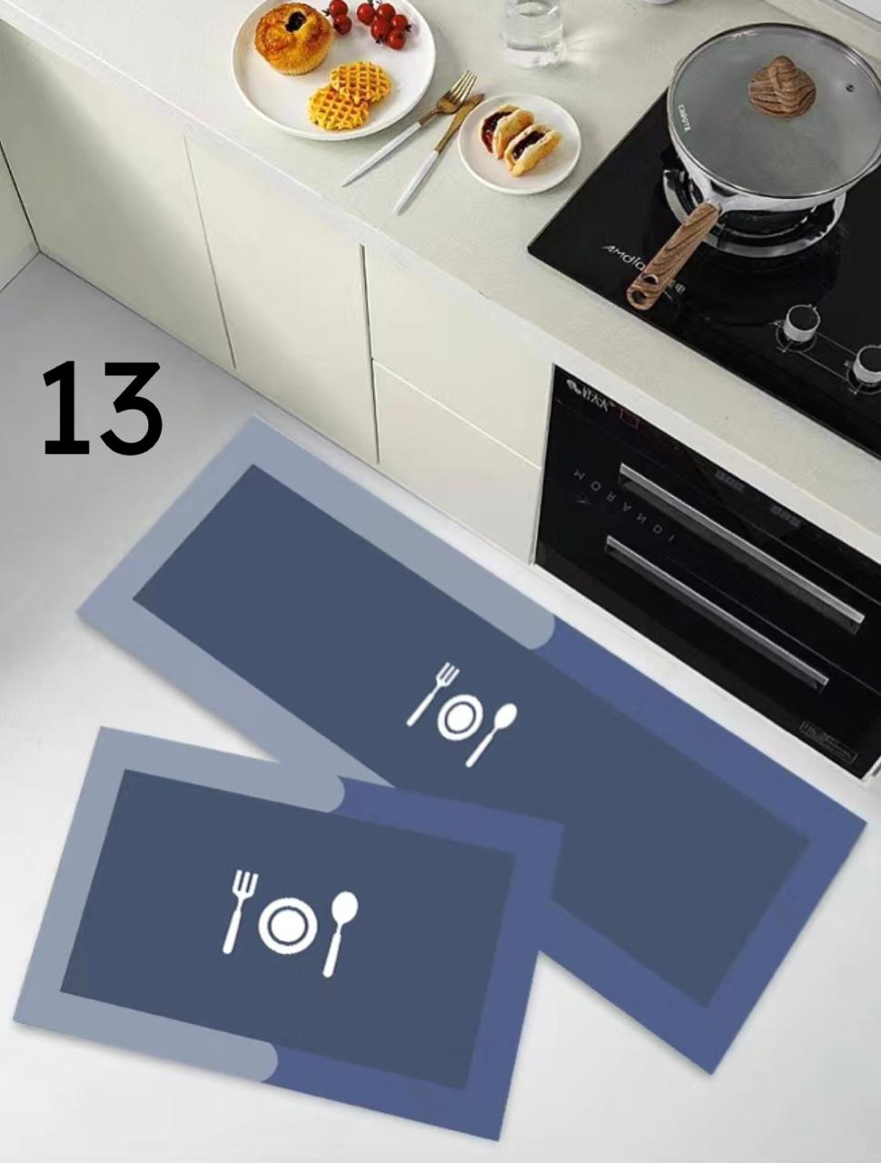 ZS - 2pc Kitchen Mat