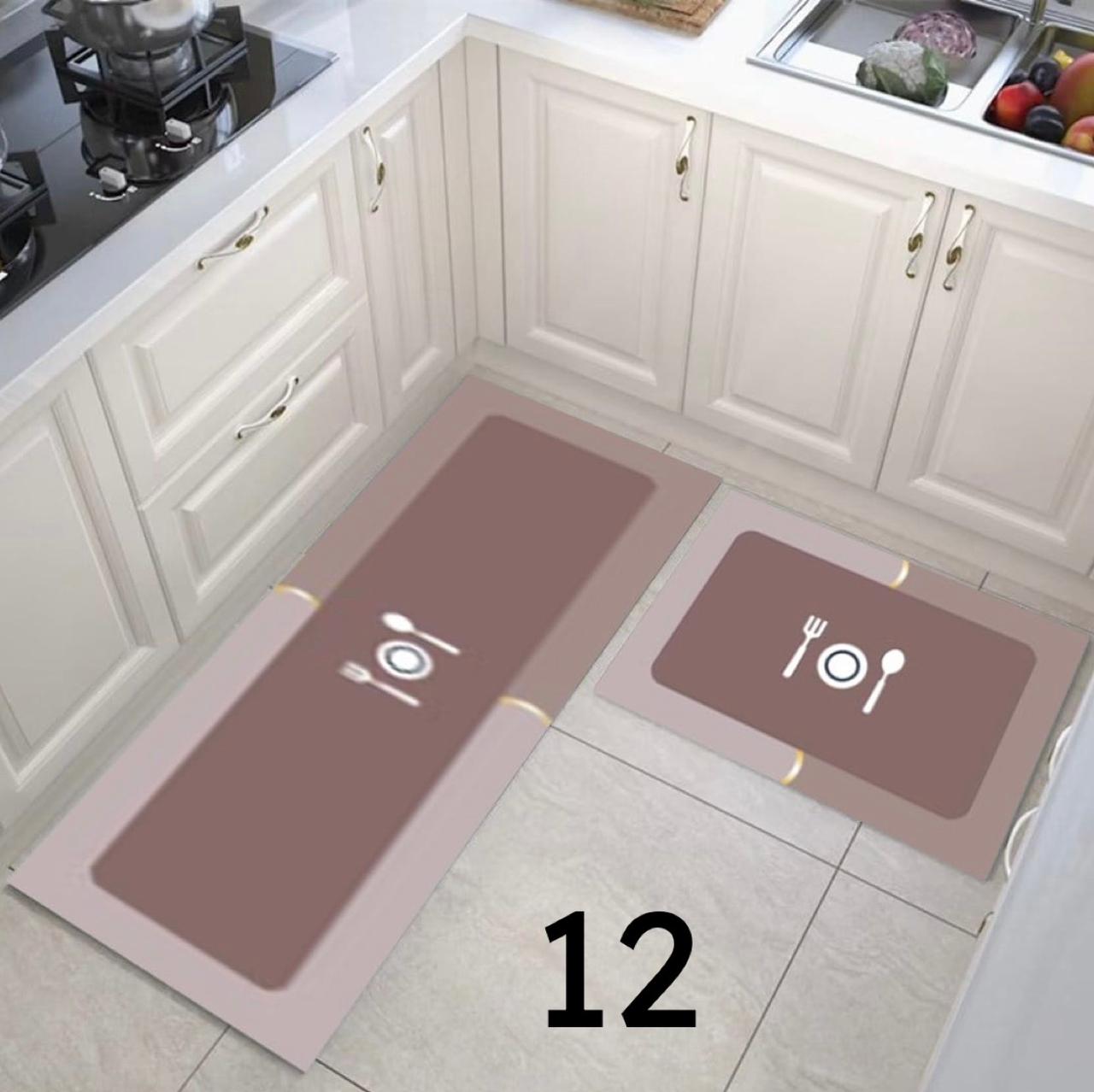 ZS - 2pc Kitchen Mat