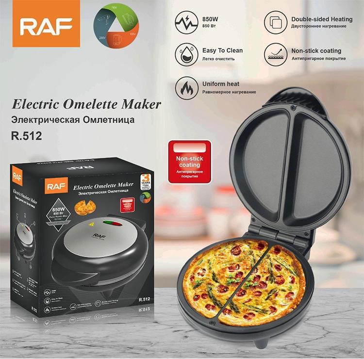 ZS - RAF Omelet Maker