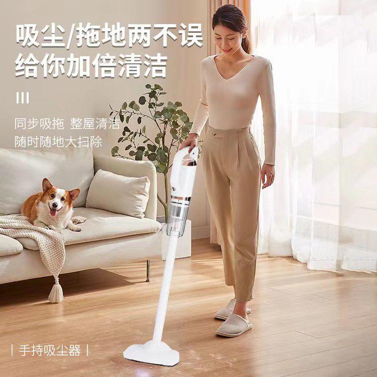 ZS - 2 in 1 CORDLESS VACUUM CLEANER