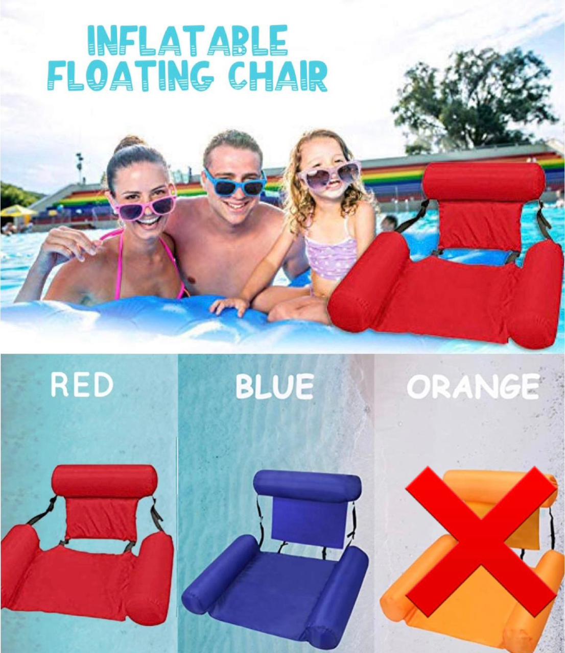 ZS - Inflatable Swimming Pool Float Chair