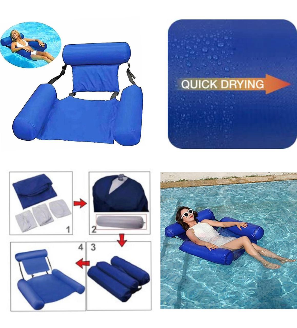 ZS - Inflatable Swimming Pool Float Chair