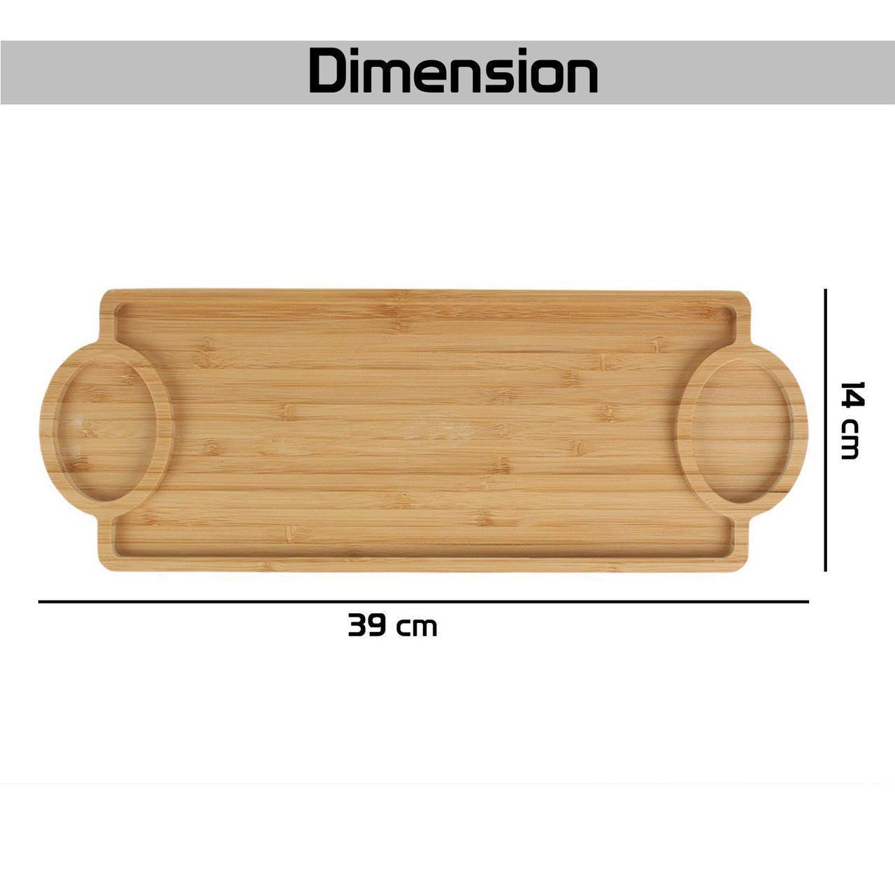 ZS - Bamboo Appetizer Platter