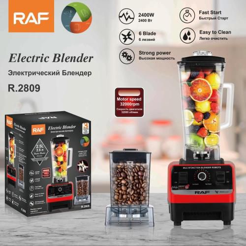 ZS - RAF Robot Electric Blender