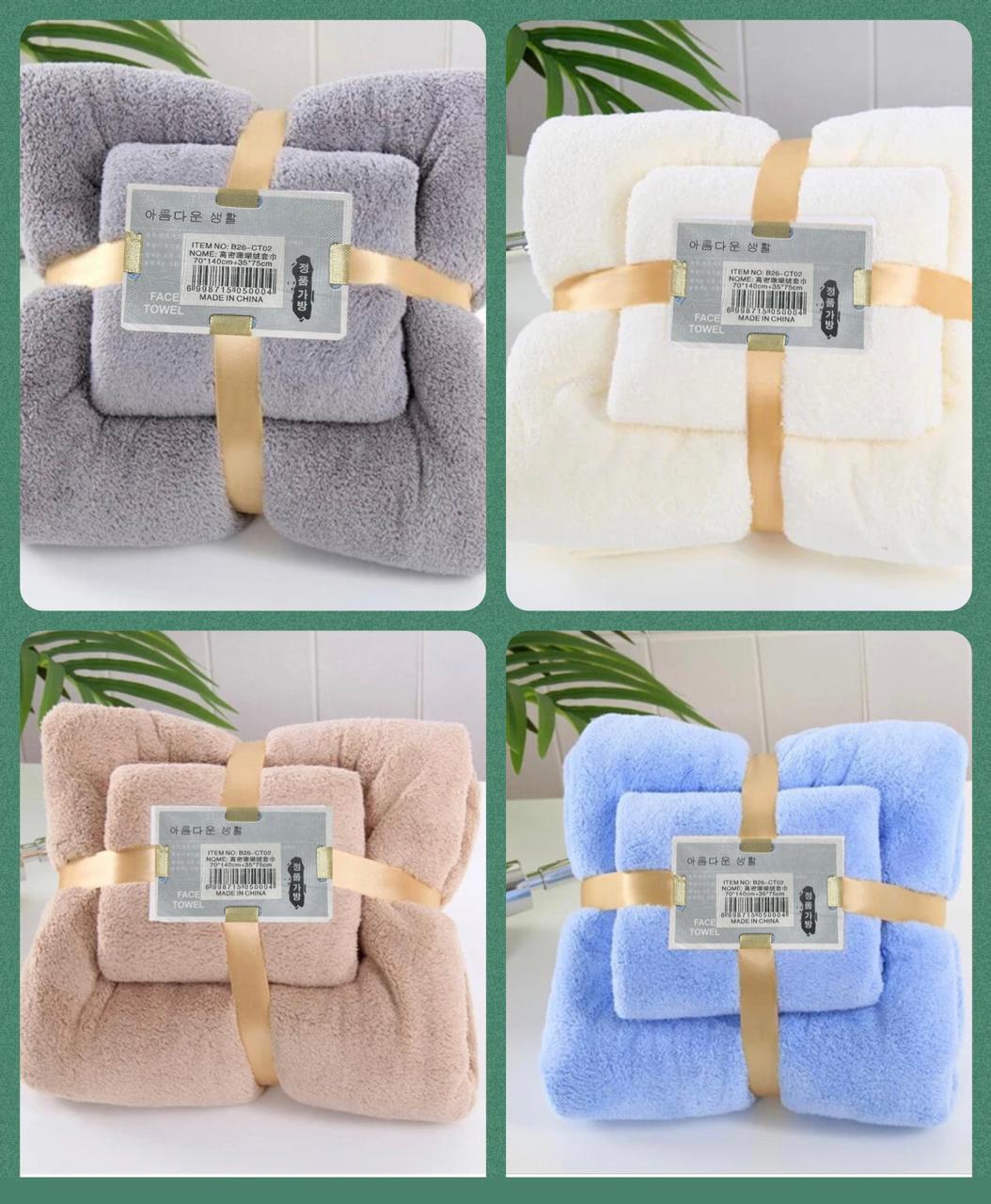 ZS - 2pcs Micro-Fiber Towel Set