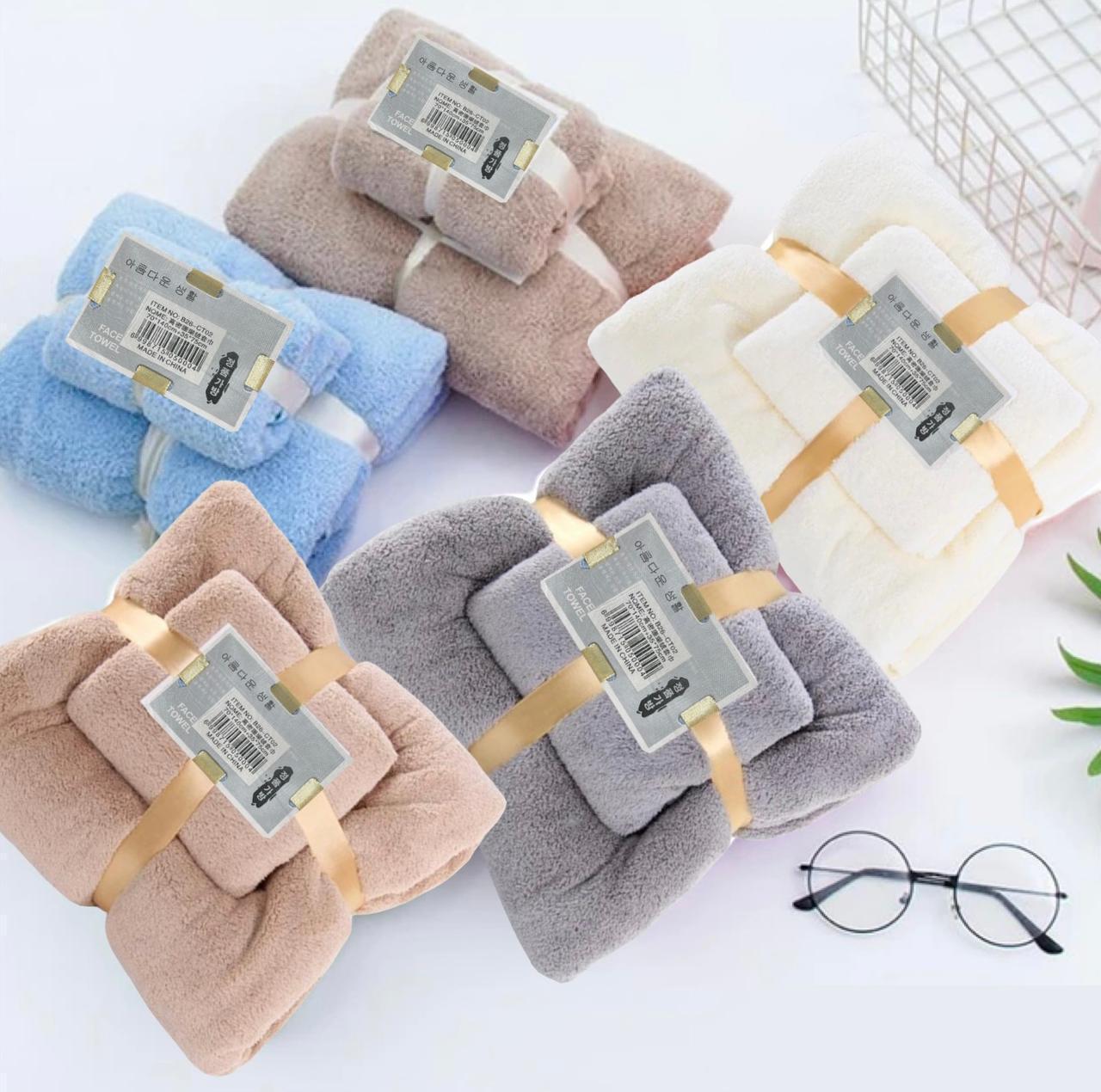 ZS - 2pcs Micro-Fiber Towel Set
