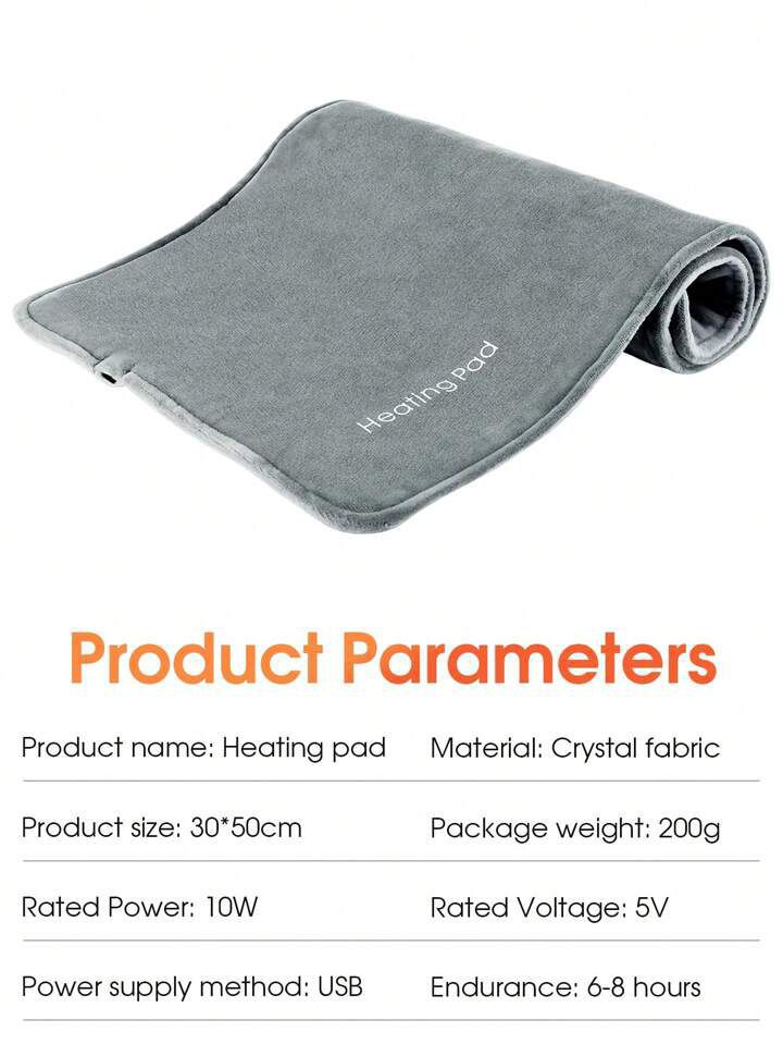ZS - Multi-Use Heating Pad