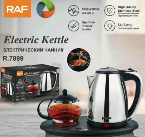 ZS - RAF ELECTRIC 2 KETTLE IN ONE