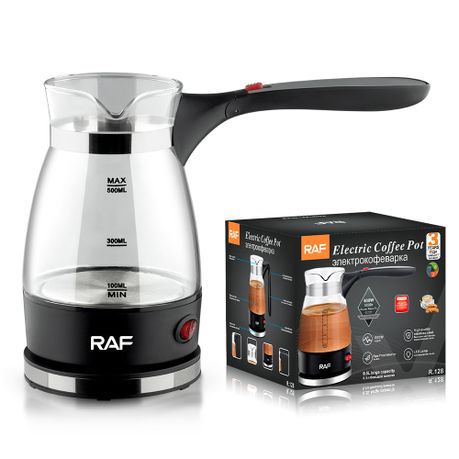 ZS - RAF 500ml Electric Coffee Pot With Collapsible Handle