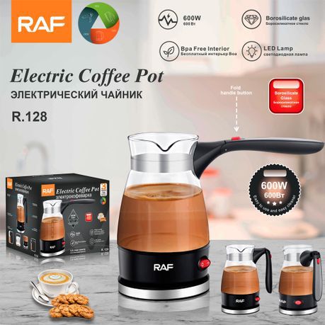 ZS - RAF 500ml Electric Coffee Pot With Collapsible Handle