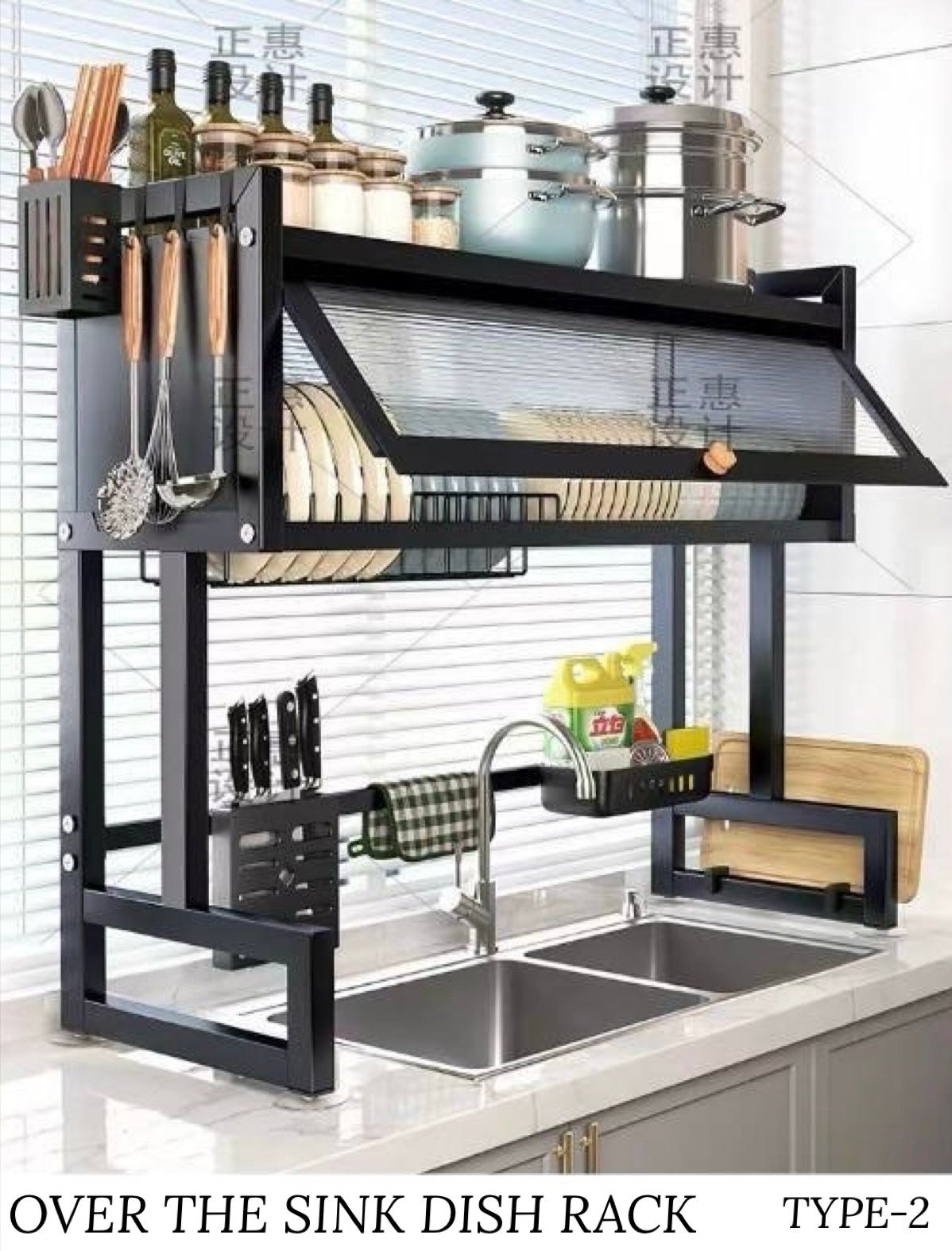 ZS - Over the Sink Dish Rack