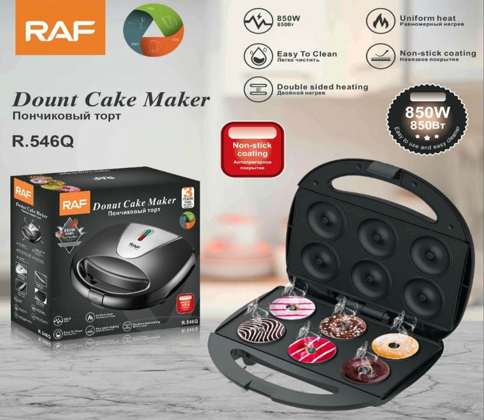 ZS - RAF Donut Maker 6-Hole