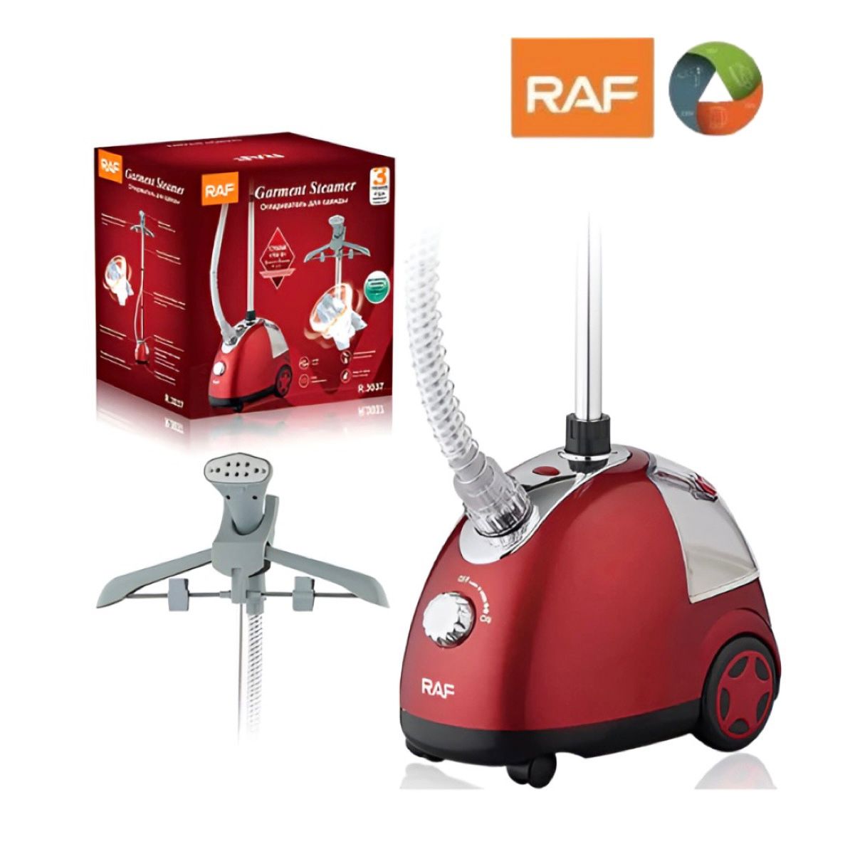 ZS - RAF 1700W Garment Steamer
