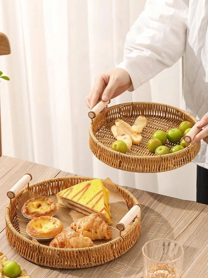 ZS - 3pcs Woven Tray Set