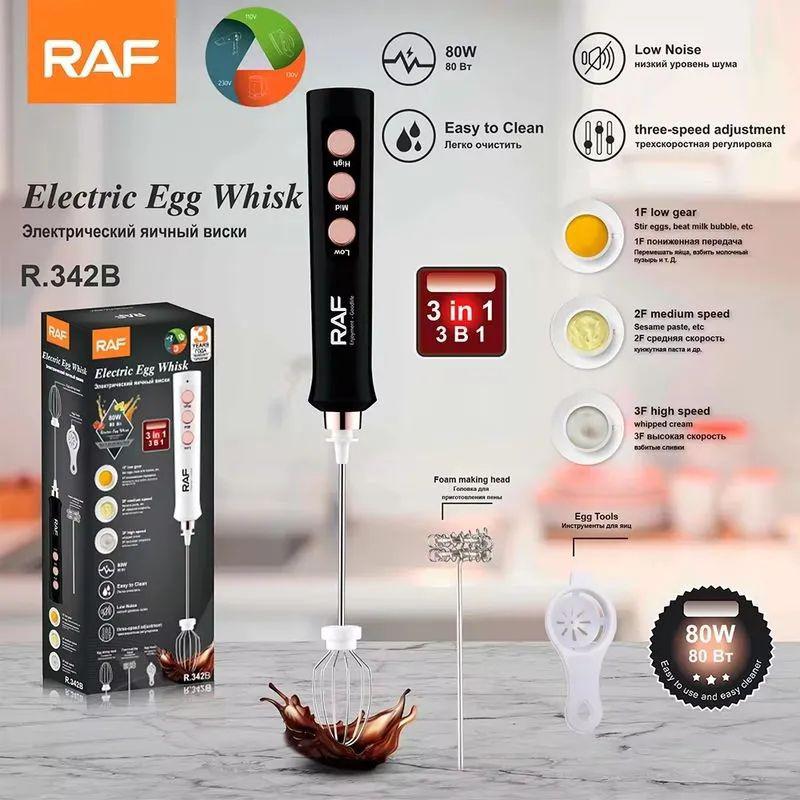 ZS - 3 in 1 Electric Rechargeable Egg Whisk/Milk Frother