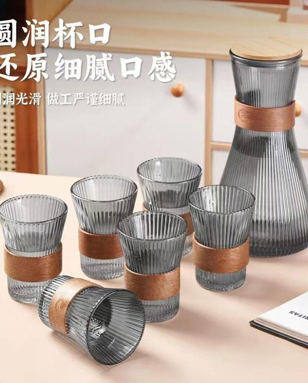 ZS - Ribbed Glass Pitcher Set with 6 Cups