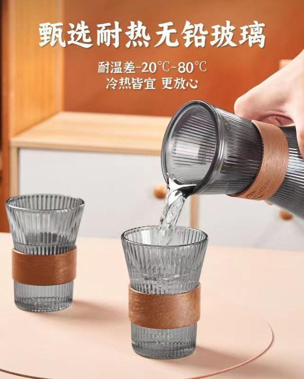 ZS - Ribbed Glass Pitcher Set with 6 Cups