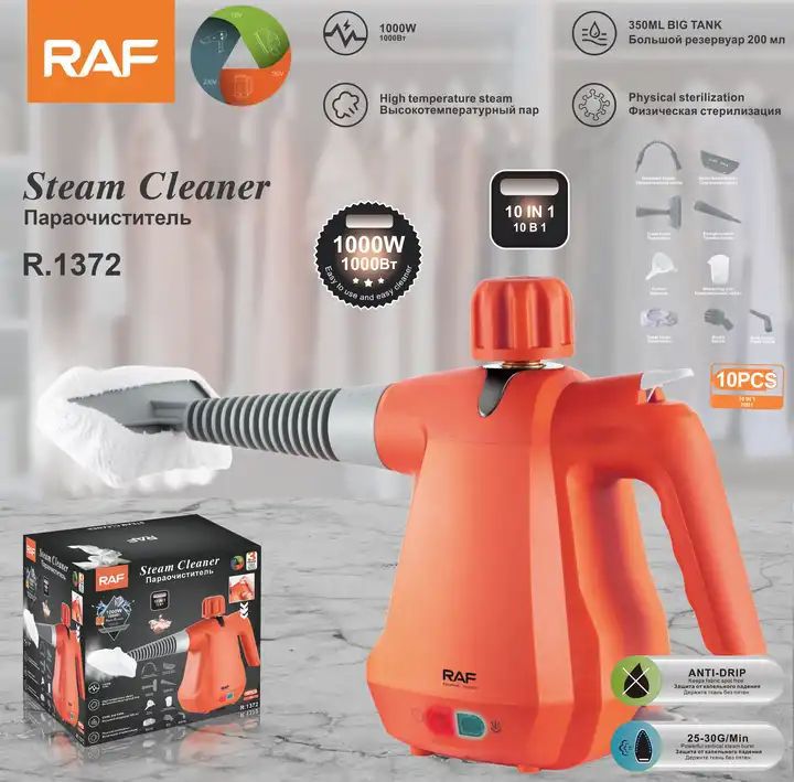 ZS - RAF 10 in 1 Steam Cleaner