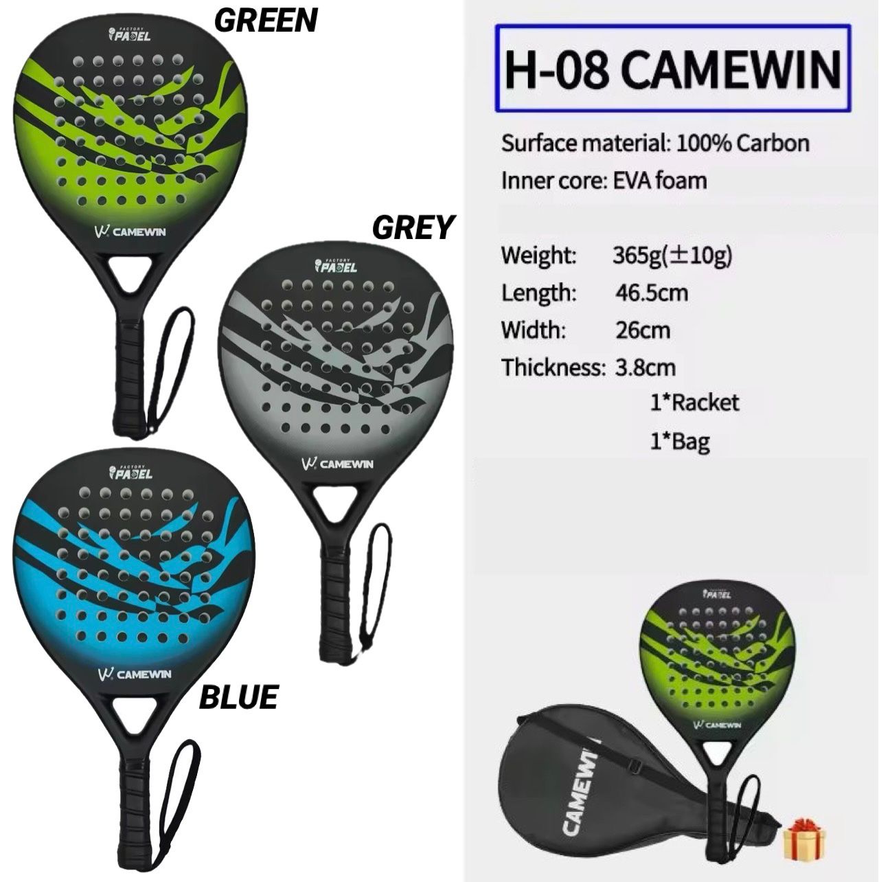 ZS - CAMEWIN Carbon Fibre Padel Racket / Bat - Marble Design & Padded Carry Bag