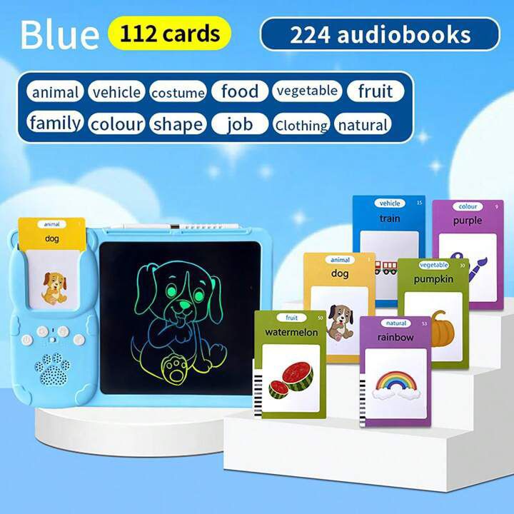 ZS - Early Education Device Type-2