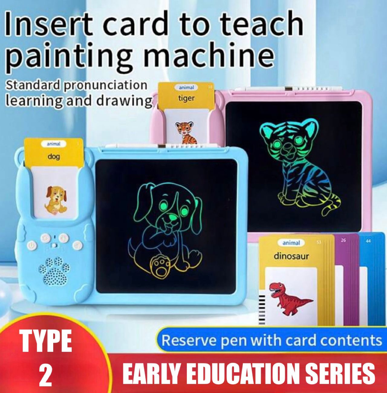 ZS - Early Education Device Type-2