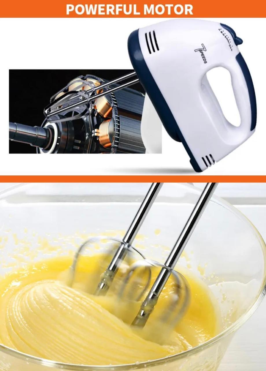 ZS - Electric Hand Mixer