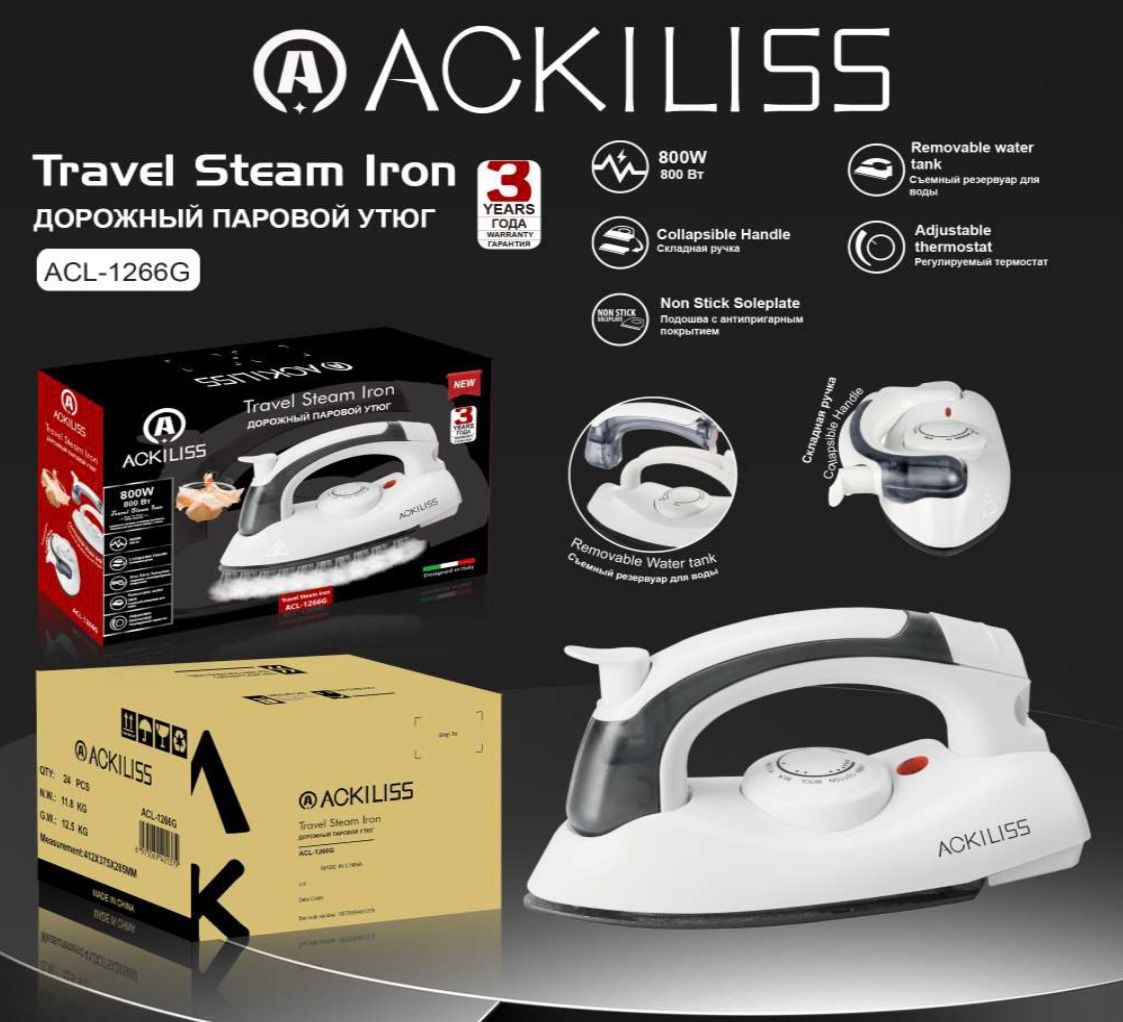 ZS - Ackiliss Travel Steam Iron