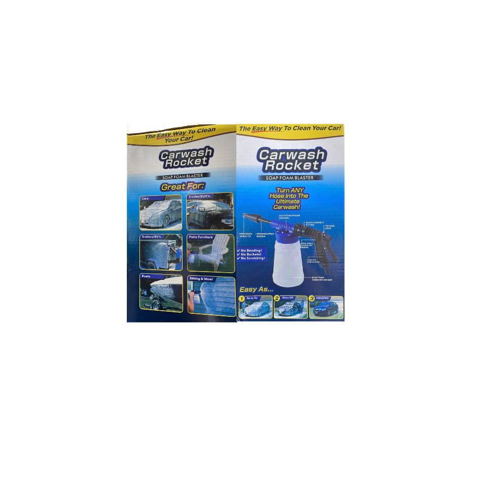 ZS - Car Wash Spray Gun
