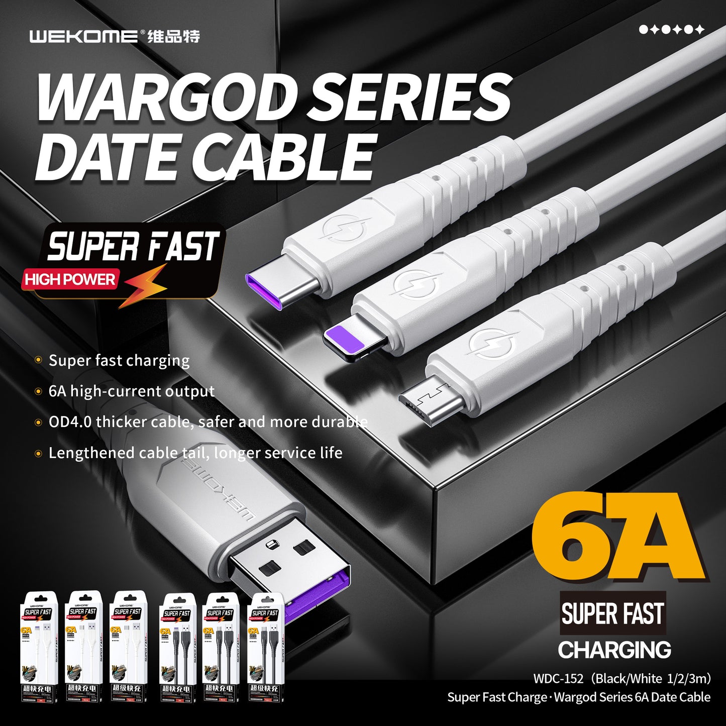 ZS - WEKOME Wargod 6A Fast Charging USB to Type-C Cable