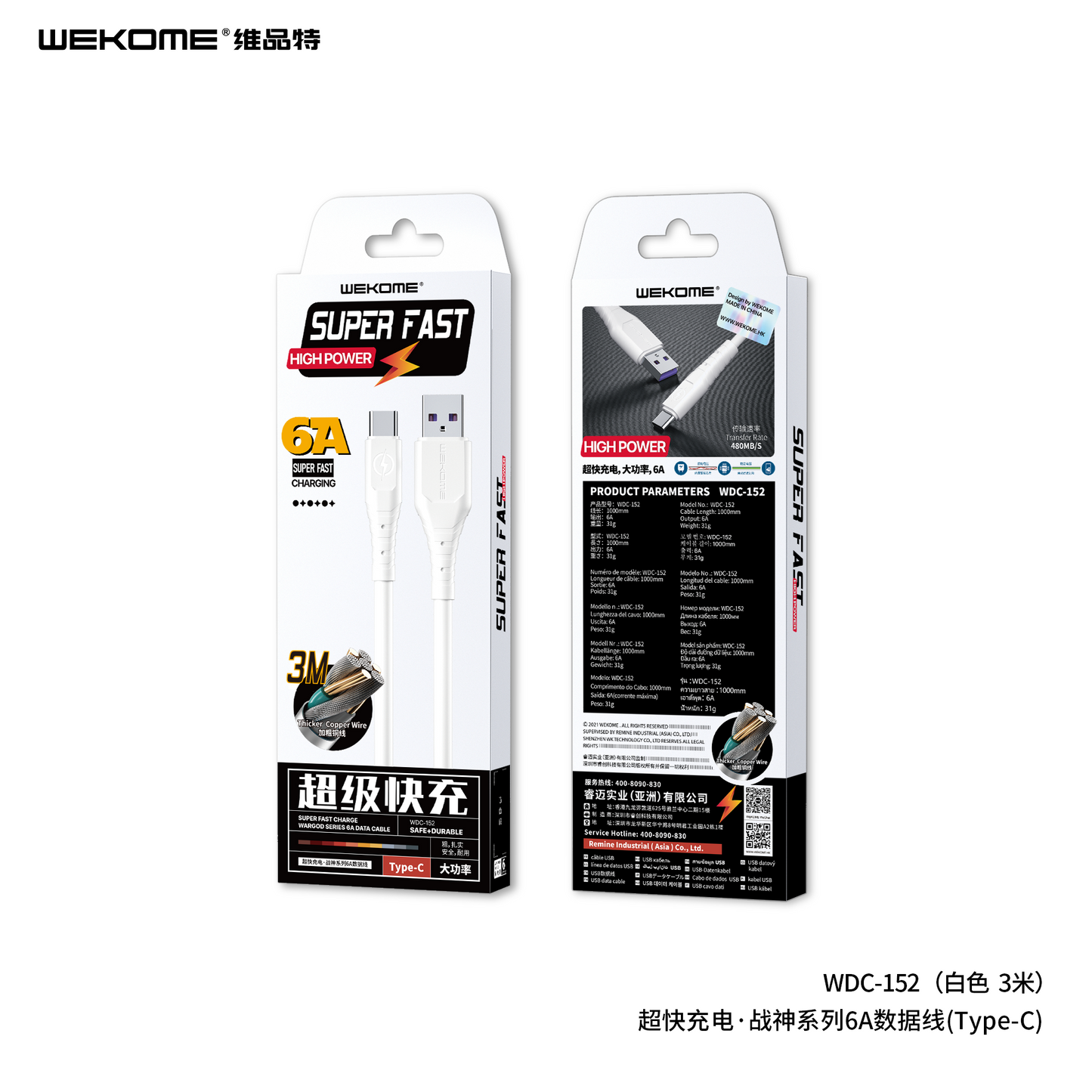 ZS - WEKOME Wargod 6A Fast Charging Lightning Cable