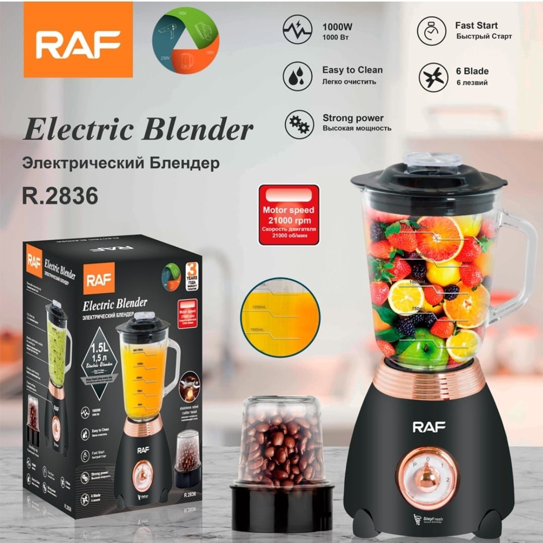 ZS - RAF - Electric Fruit Vegetable Machine Juicer Blender