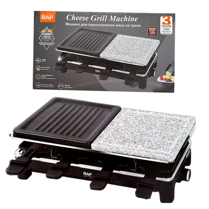 ZS - RAF 2 in 1 Electric Cheese Melter Marble Stone Grill Cheese Griddle 1500W