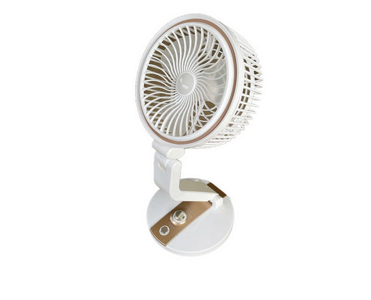 ZS - Portable rechargeable Continuously Variable Folding Lighting fan