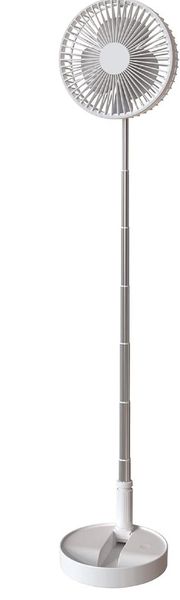 ZS - Rechargeable Portable Telescopic Hydrating Retractable Floor/Desk Fan