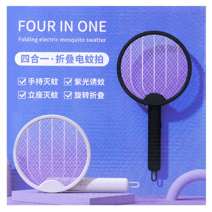 ZS - Usb Charging Folding Electric Mosquito Swatter Lamp